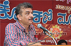 Konkani Sahitya Academy organizes multilingual poets meet